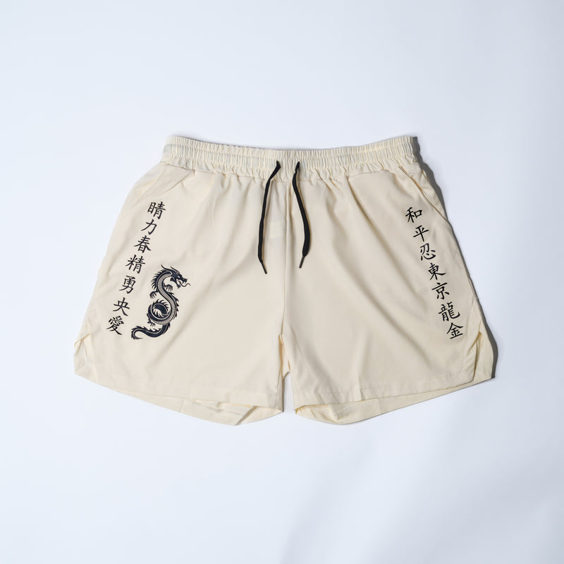 Virtue Shorts - Cream
